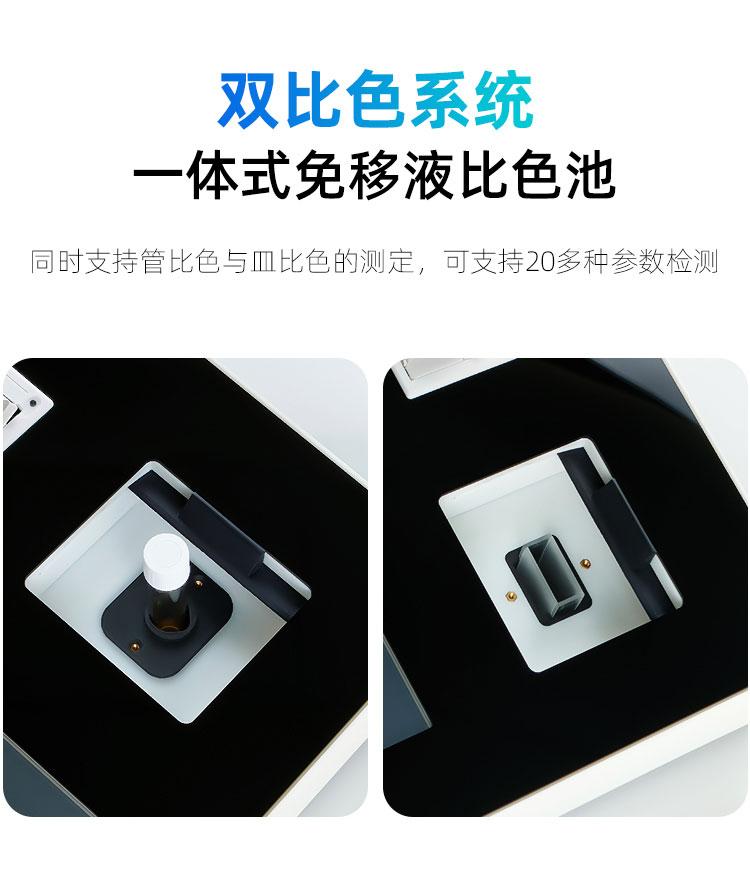 1658308019517974.jpg 雙比色.jpg