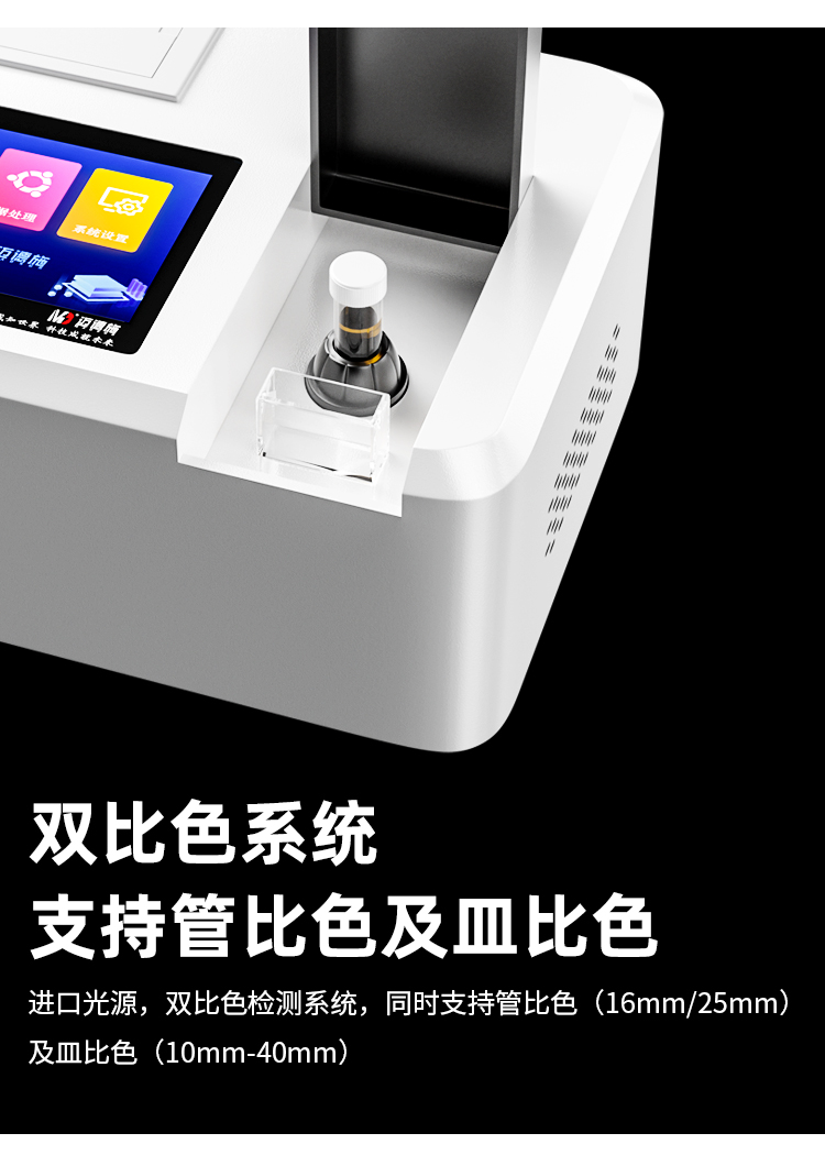 1665310714271940.jpg yx1.jpg