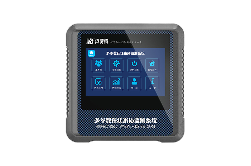 1704719150929103.jpg 多參數檢測儀 (3).jpg