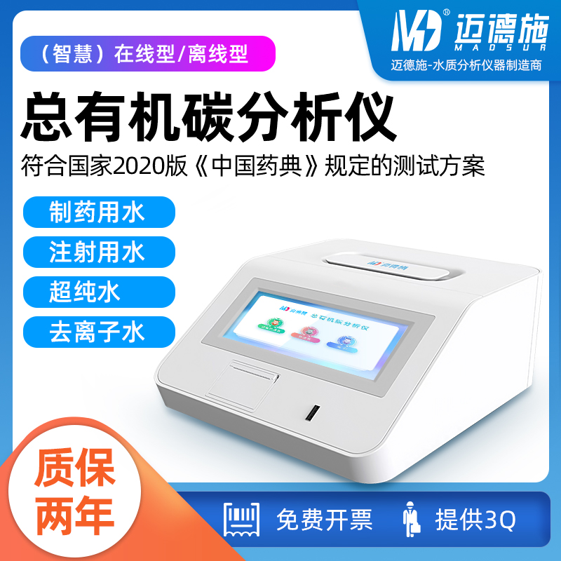 1711100326201961.jpg 800.jpg