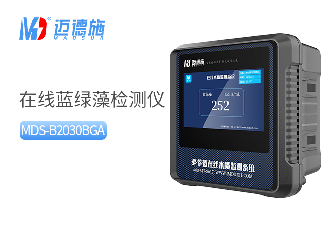 1711970699433207.jpg 藍綠藻.jpg