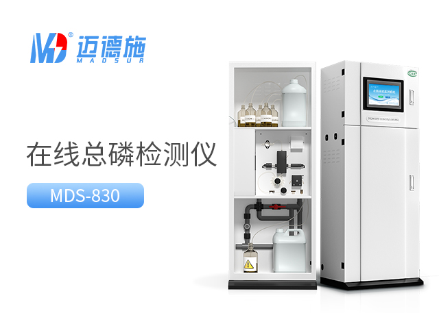 1713879909324016.jpg 總磷.jpg