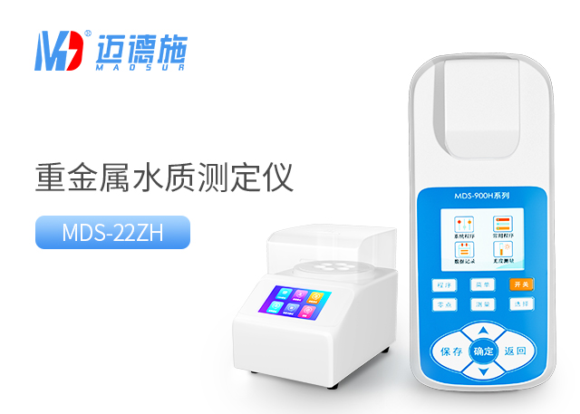 1726304692852581.jpg 重金屬.jpg