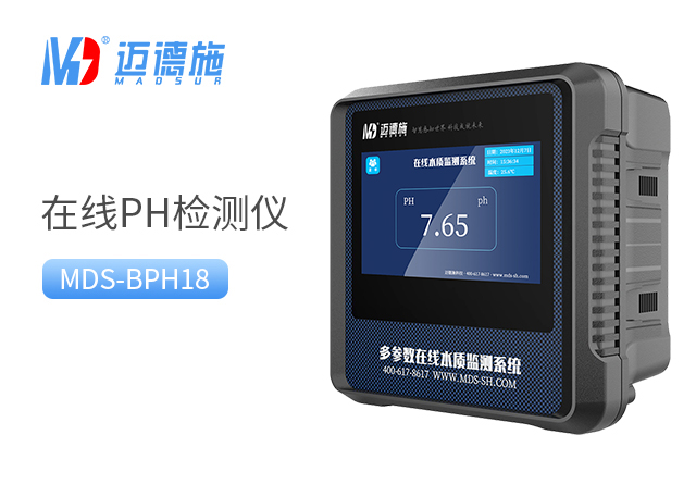 1764666651948390.jpg PH.jpg