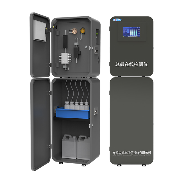 總鉛水質(zhì)在線自動(dòng)監(jiān)測(cè)儀